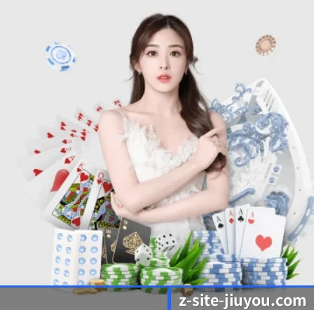 国际化进程 | jiuyou tiyu